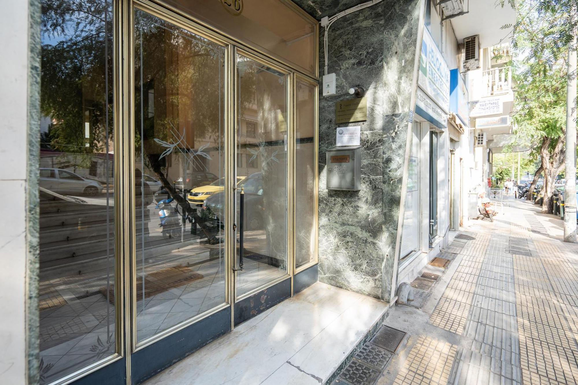 Vibrant & Cozy Apt In أثينا المظهر الخارجي الصورة